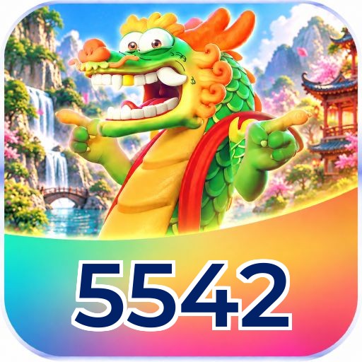5542 Logo