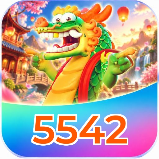 5542 Logo