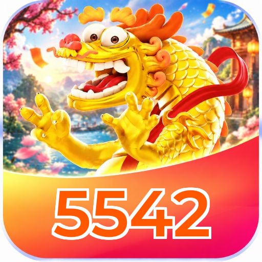 5542 Logo
