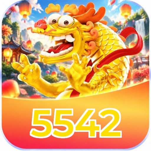 5542 Logo