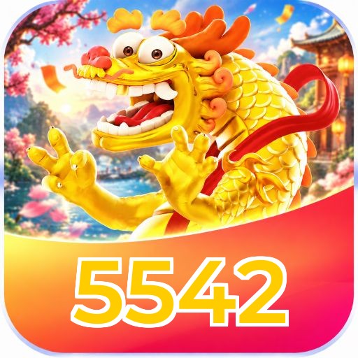 5542 Logo
