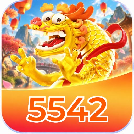 5542 Logo
